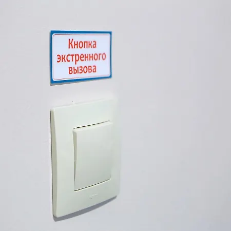 Aqua-minsk Szálloda