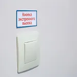 Aqua-minsk Hotel